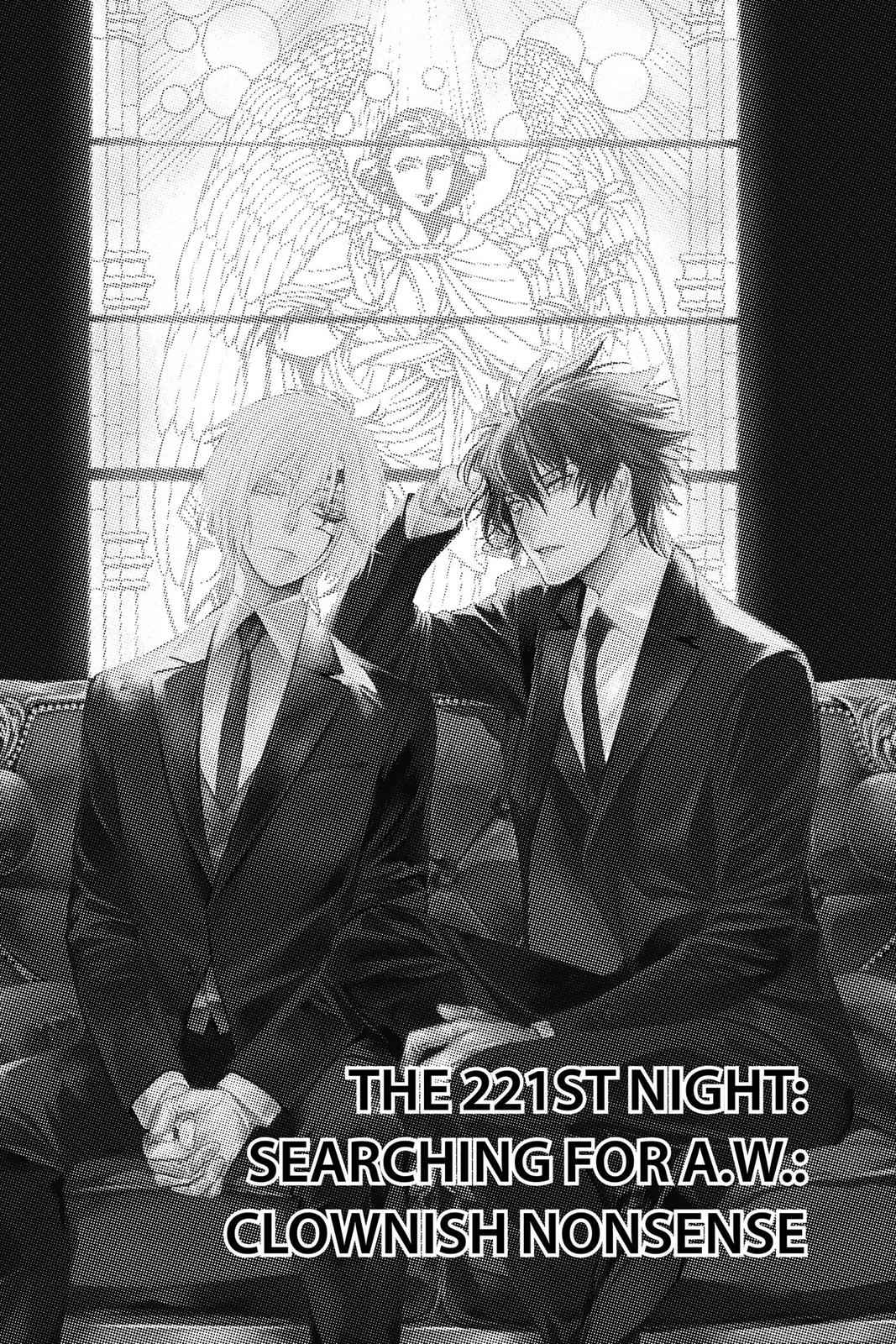 D.Gray-man Chap 221 - Next Chap 222