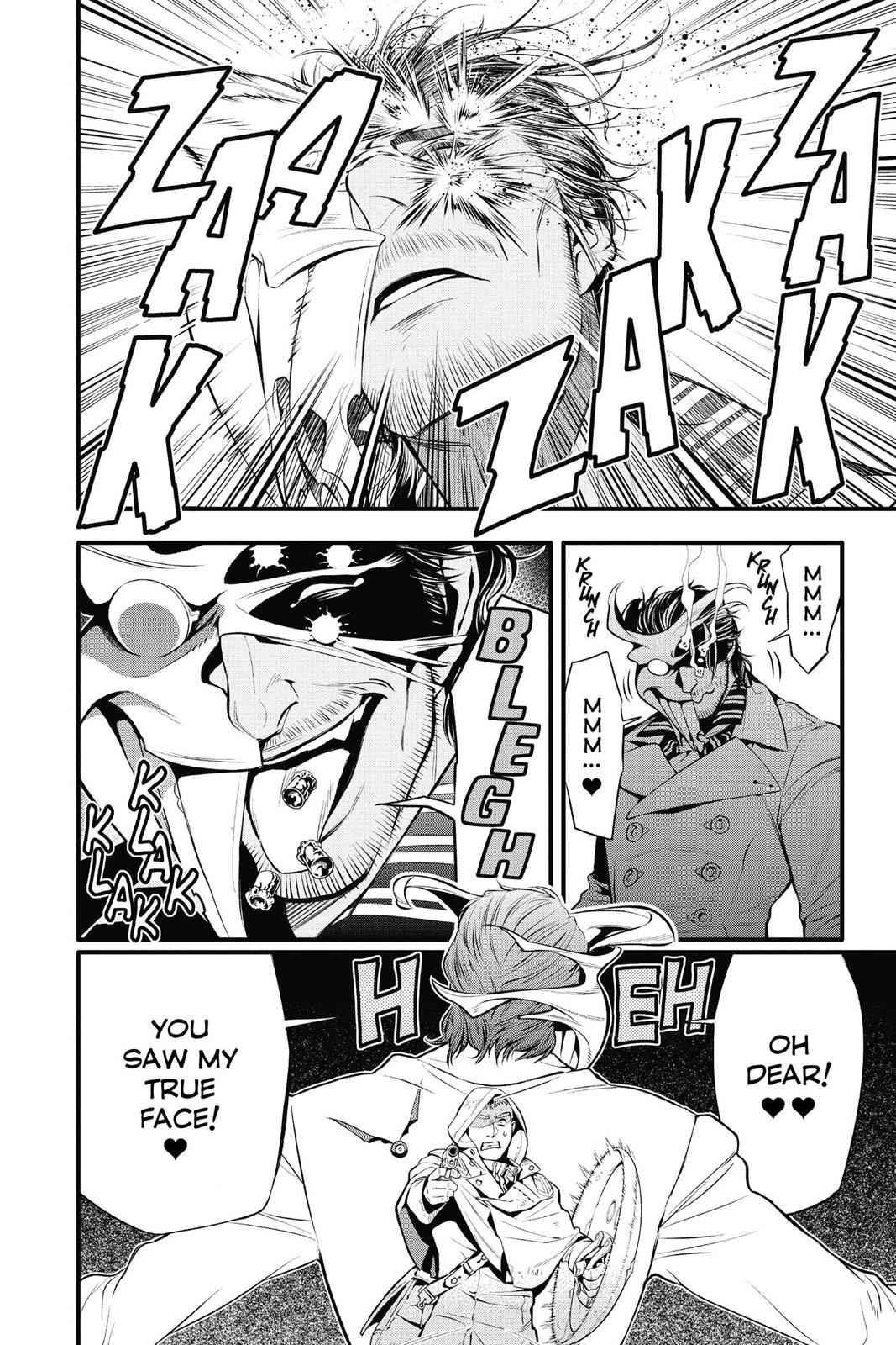 D.Gray-man Chap 221 - Next Chap 222