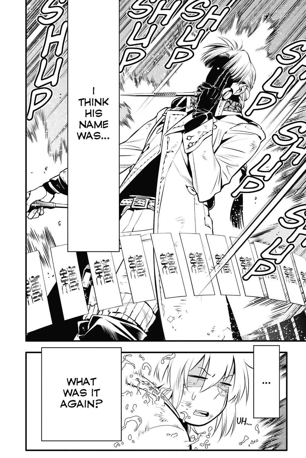 D.Gray-man Chap 221 - Next Chap 222