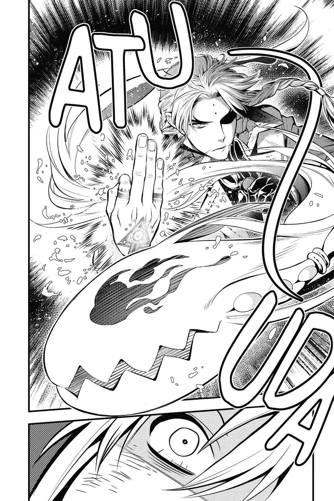 D.Gray-man Chap 221 - Next Chap 222