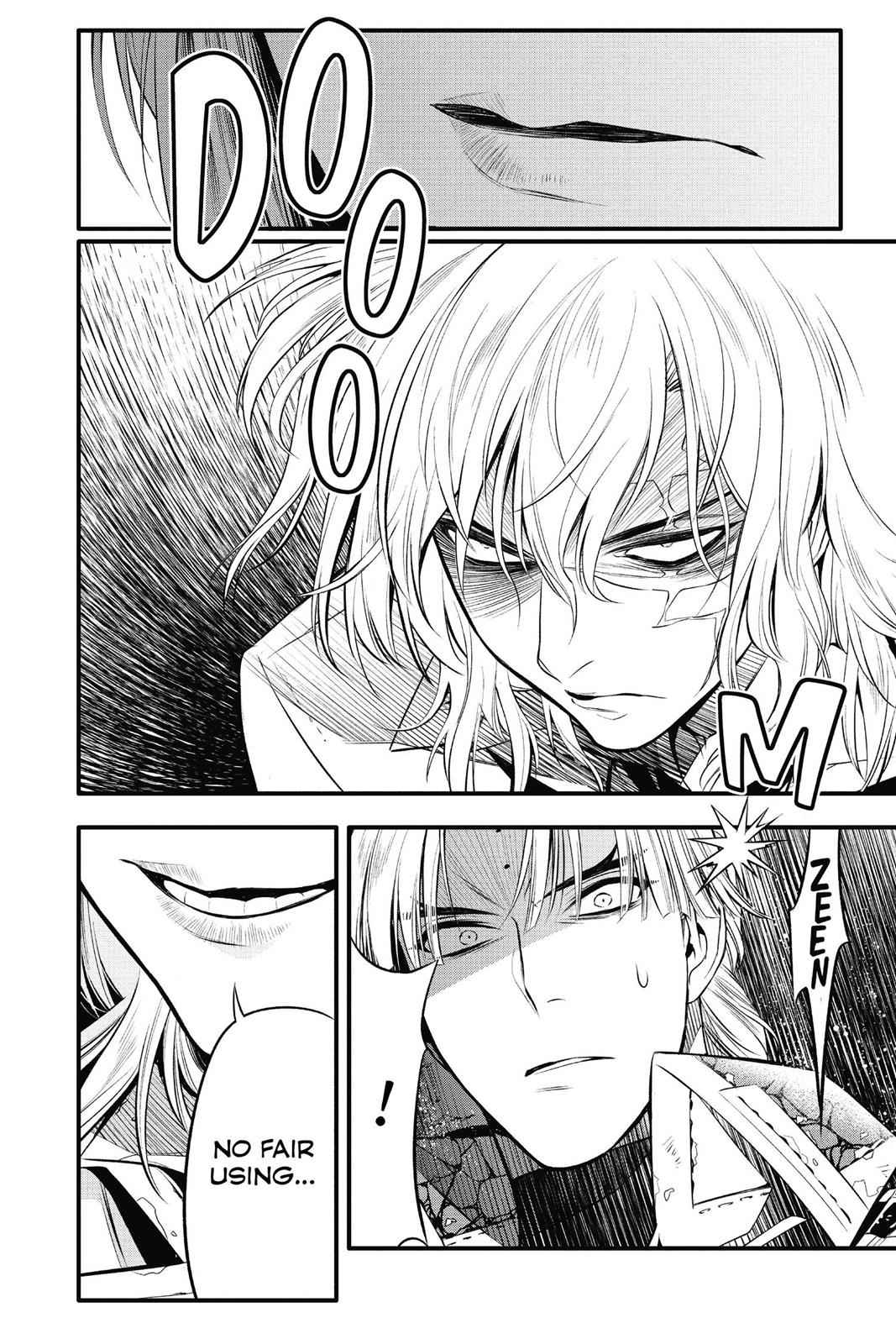 D.Gray-man Chap 221 - Next Chap 222