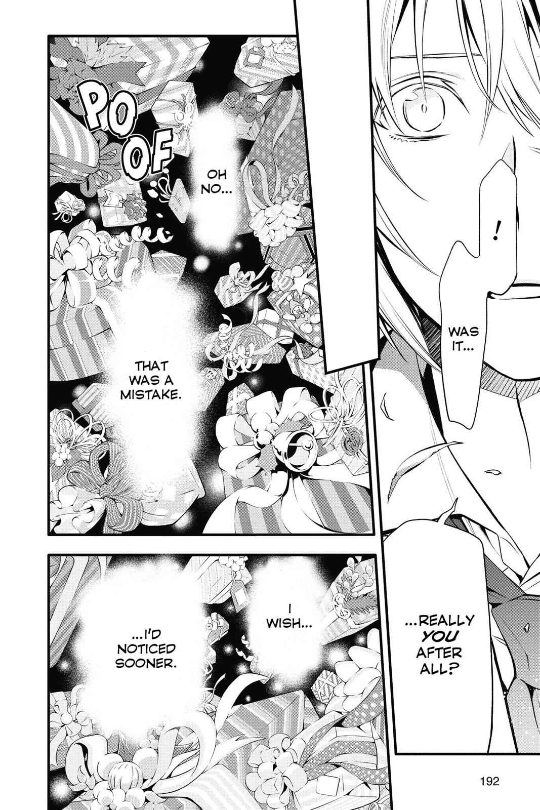 D.Gray-man Chap 222 - Next Chap 223