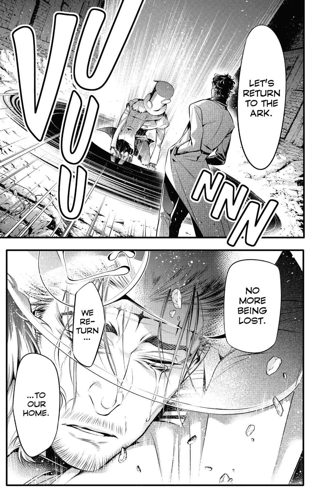 D.Gray-man Chap 223 - Next Chap 224