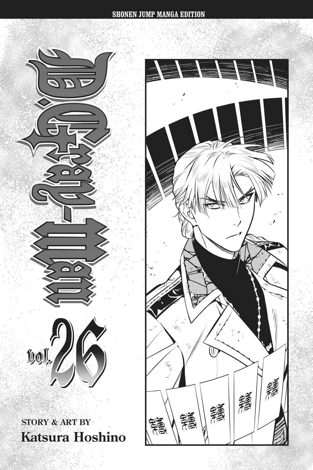 D.Gray-man Chap 223 - Next Chap 224