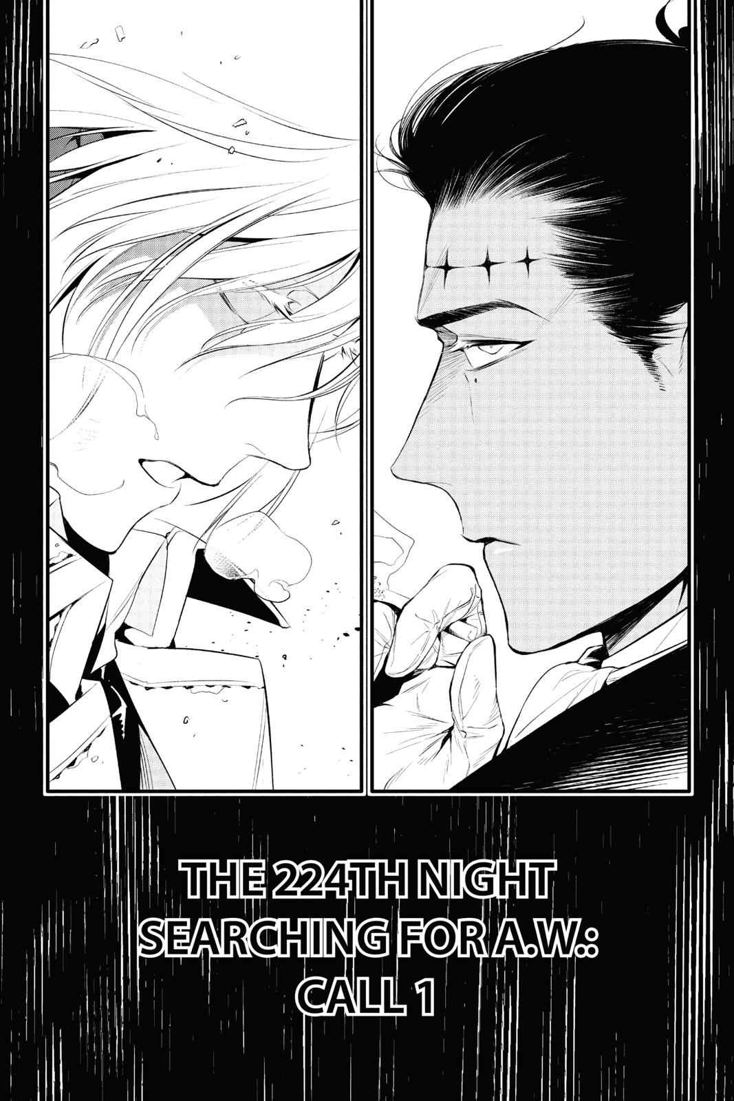 D.Gray-man Chap 224 - Next Chap 225