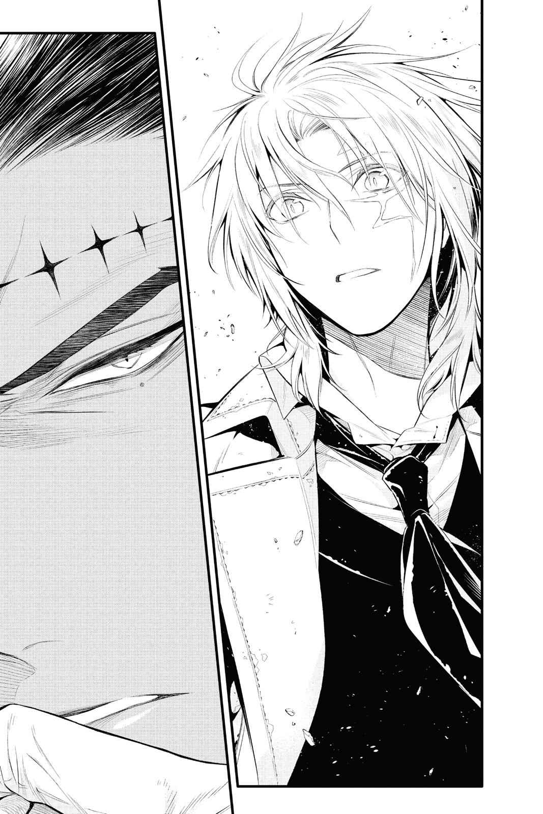 D.Gray-man Chap 224 - Next Chap 225