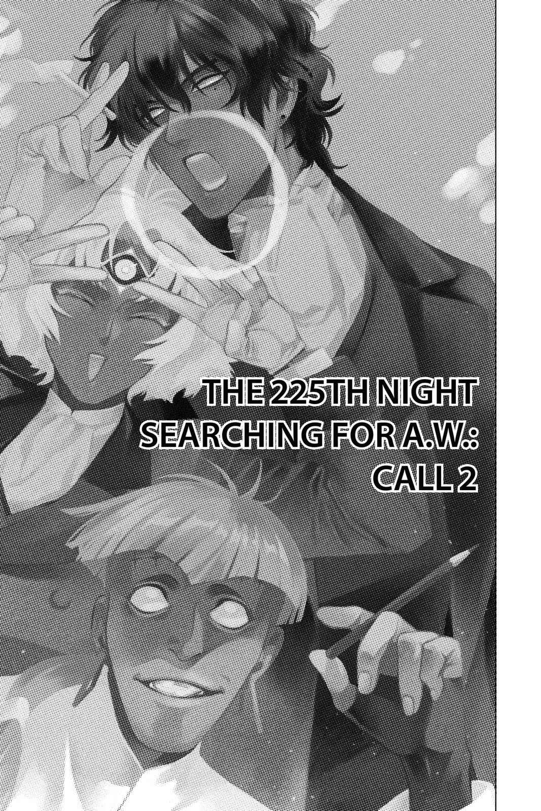 D.Gray-man Chap 225 - Next Chap 226