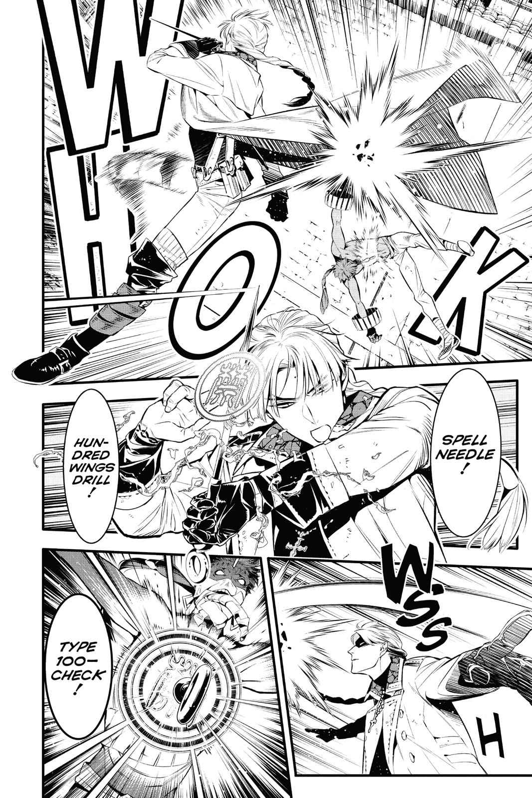 D.Gray-man Chap 225 - Next Chap 226