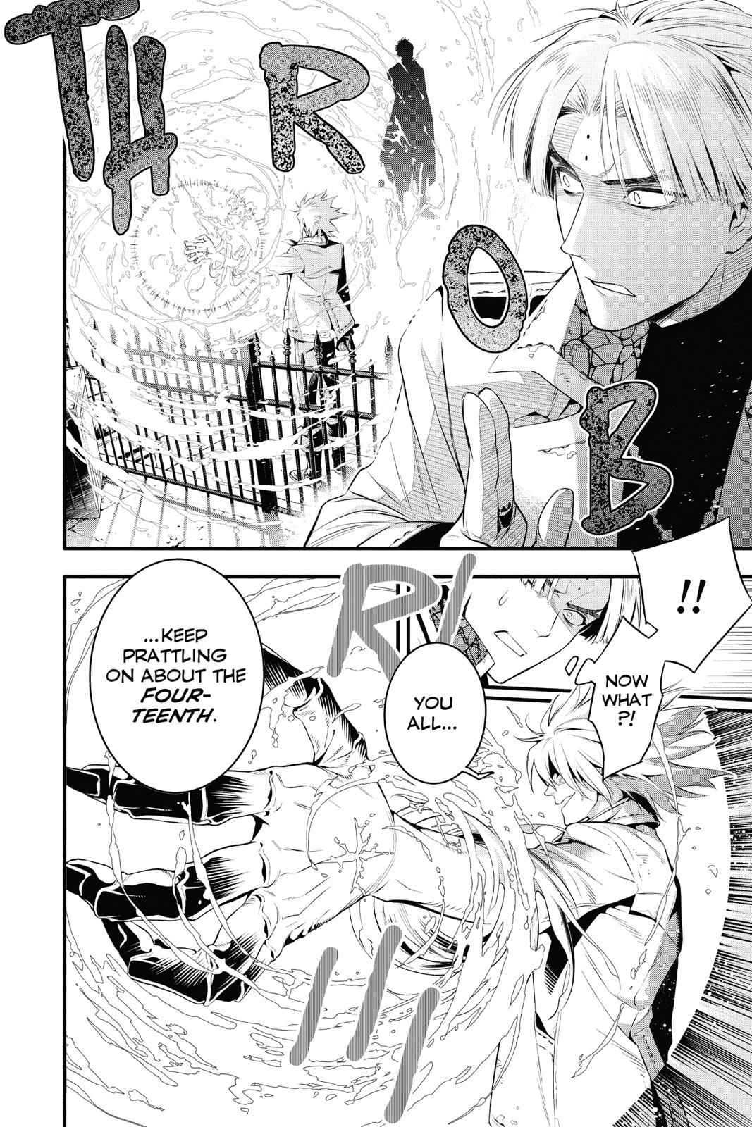 D.Gray-man Chap 225 - Next Chap 226