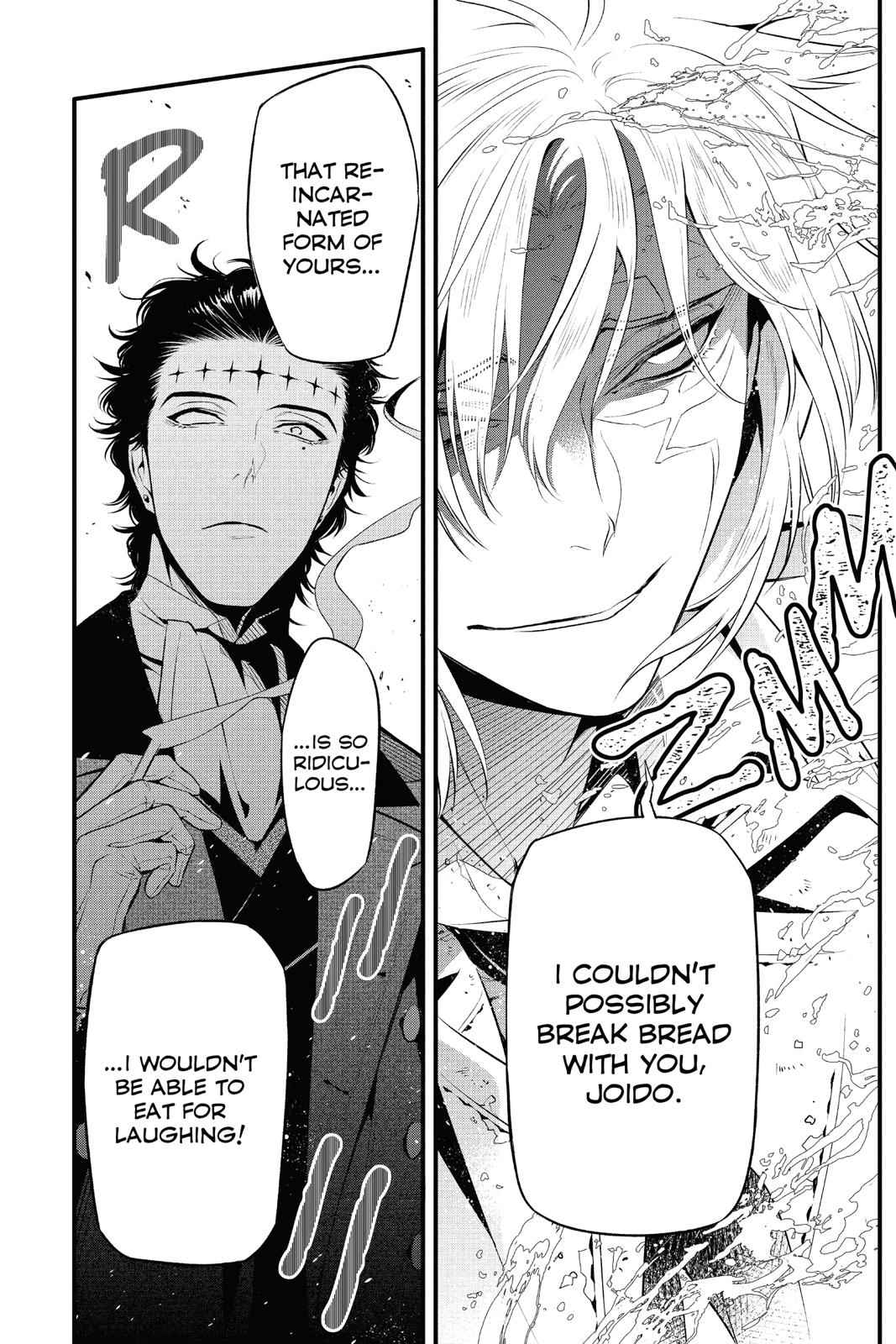 D.Gray-man Chap 225 - Next Chap 226