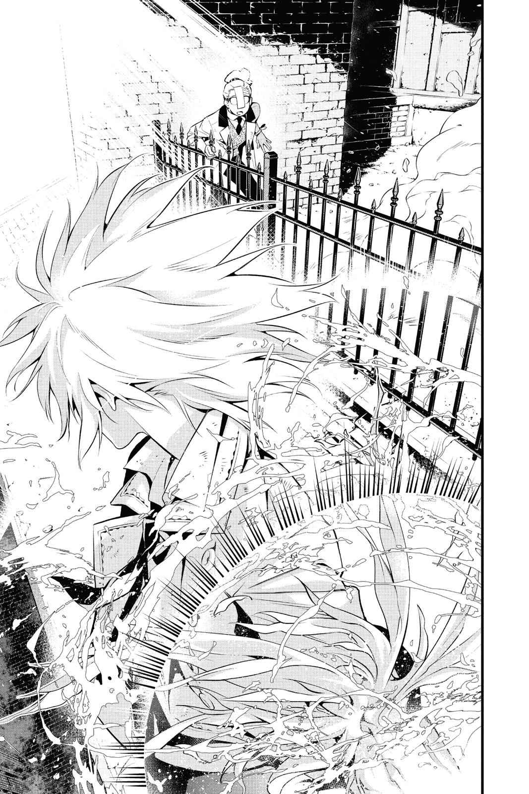 D.Gray-man Chap 225 - Next Chap 226