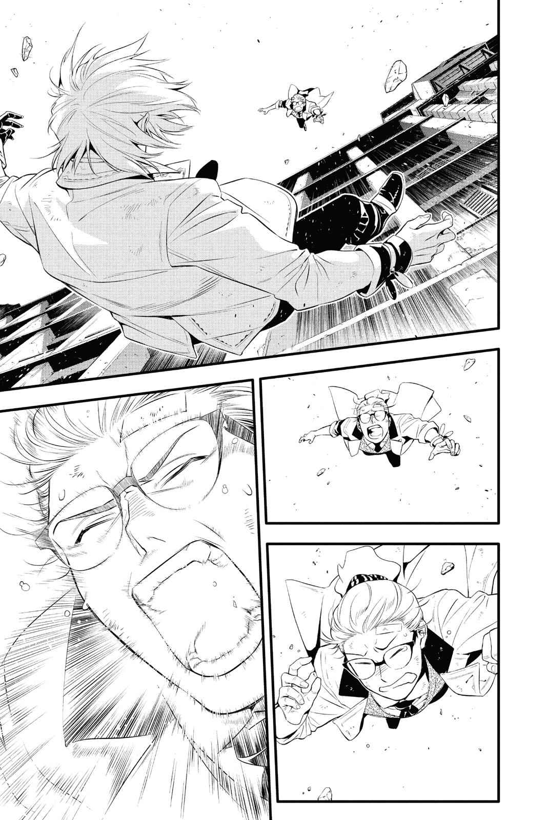 D.Gray-man Chap 225 - Next Chap 226