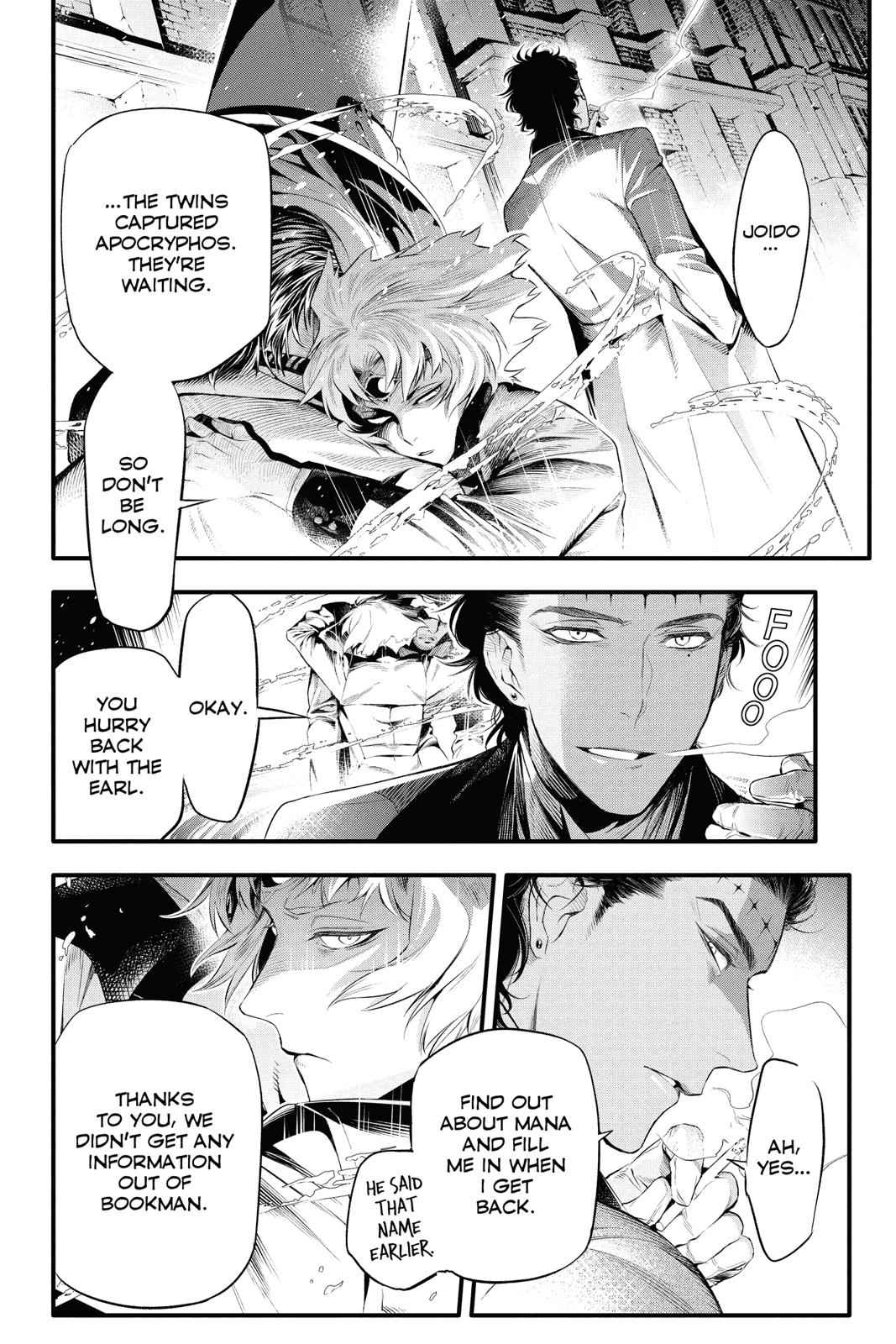 D.Gray-man Chap 225 - Next Chap 226