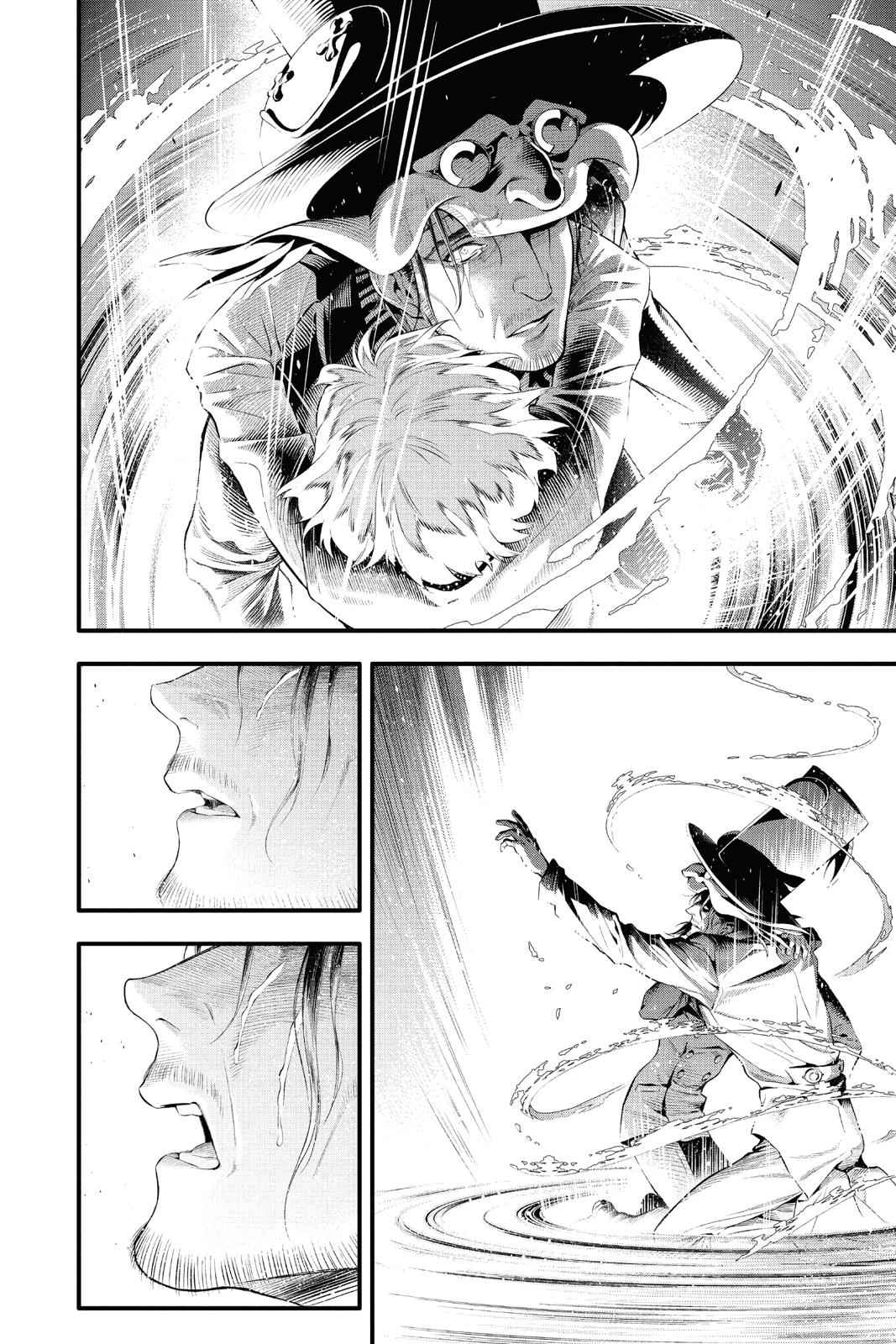 D.Gray-man Chap 225 - Next Chap 226