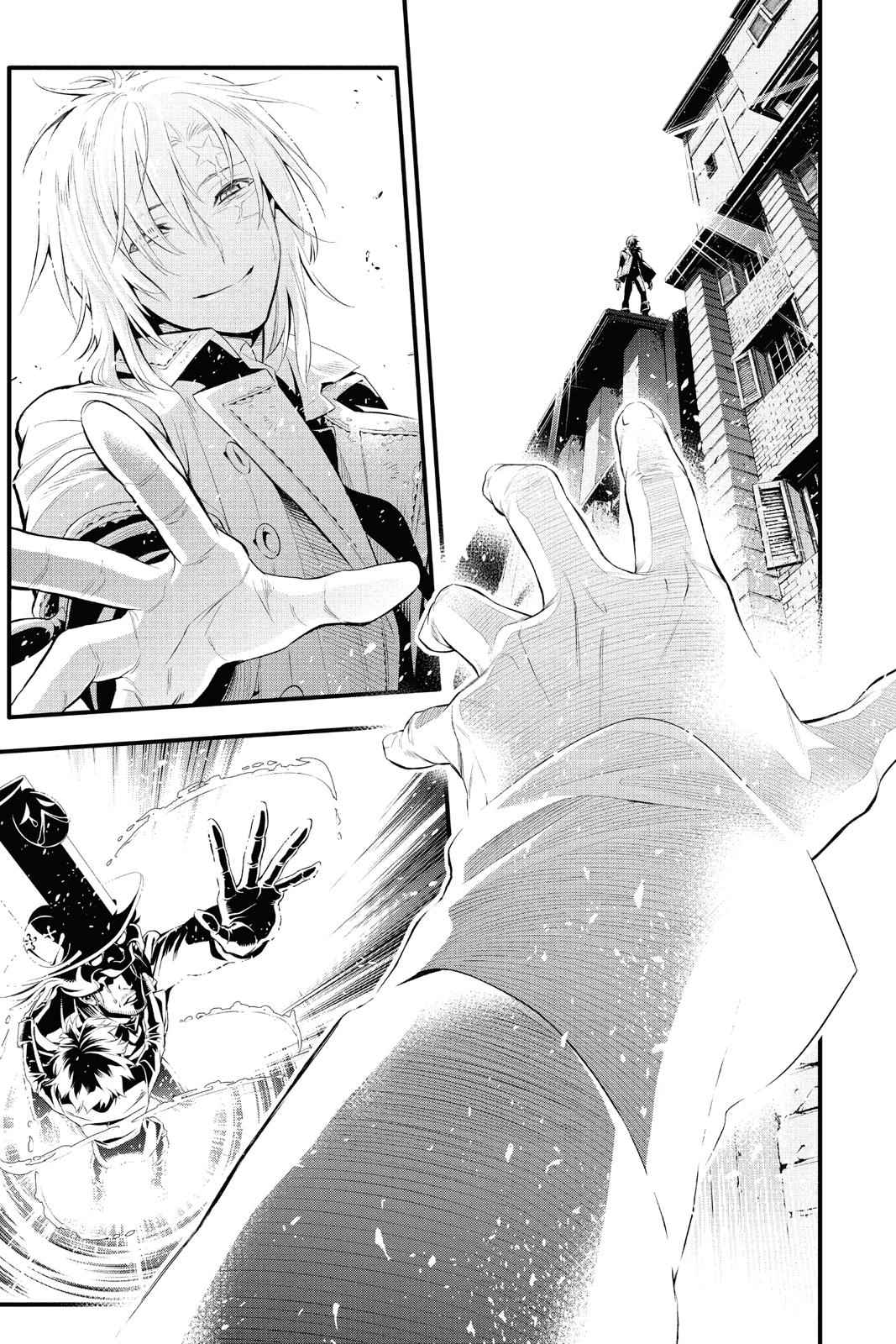 D.Gray-man Chap 225 - Next Chap 226