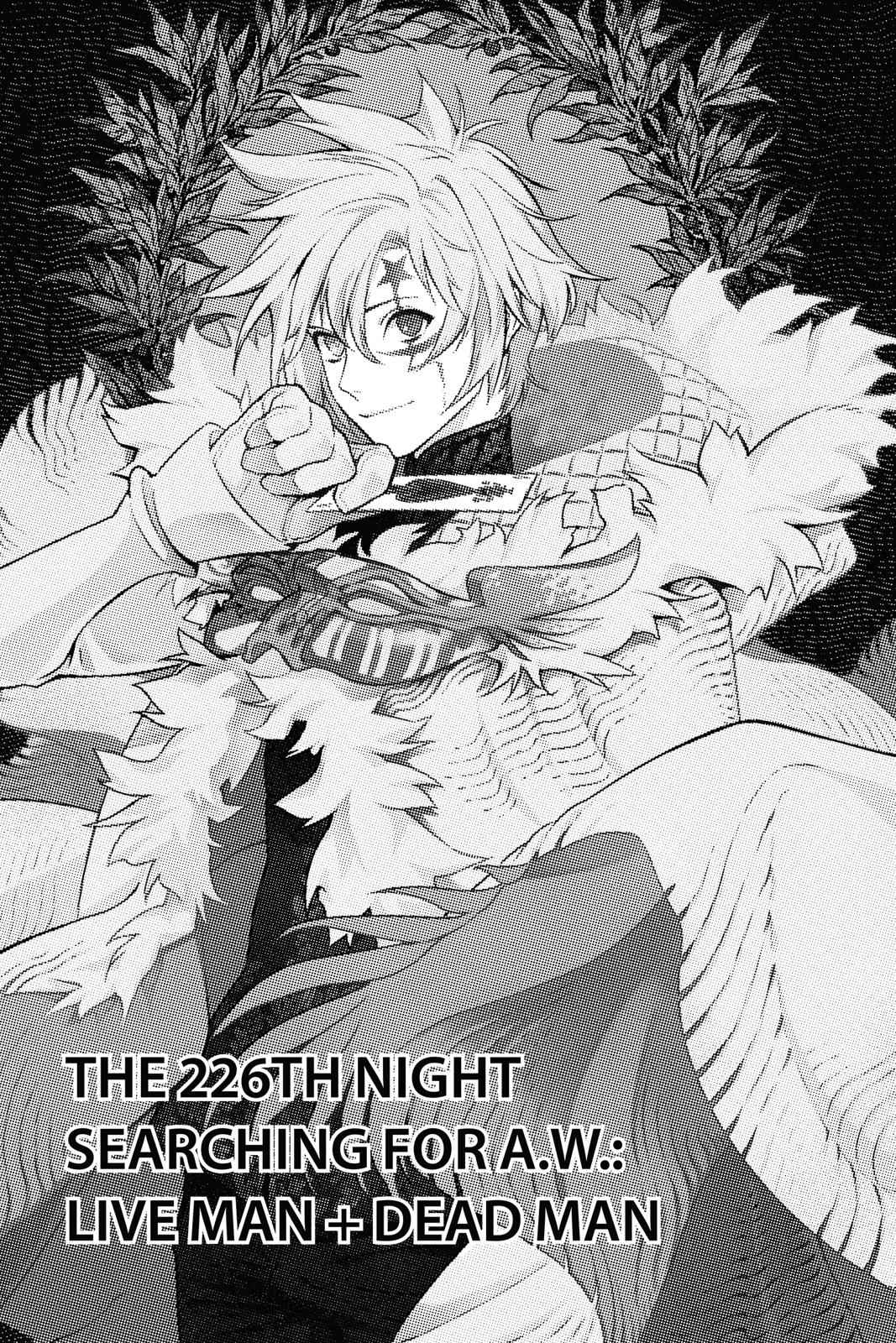 D.Gray-man Chap 226 - Next Chap 227