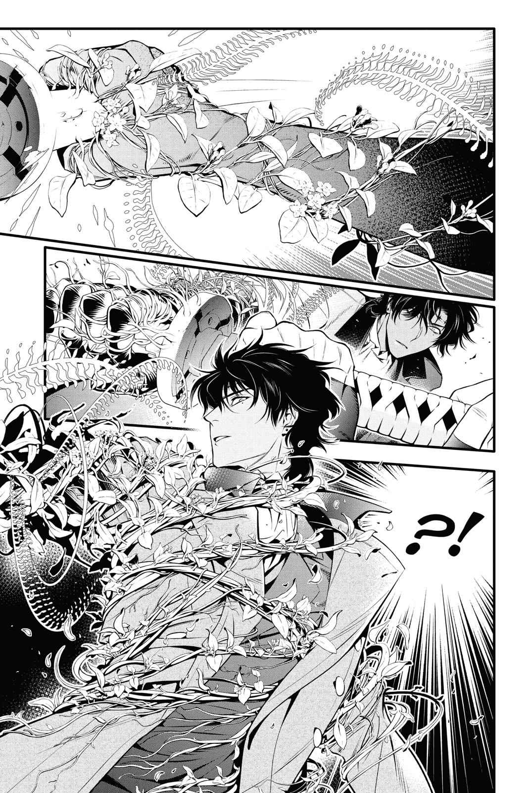 D.Gray-man Chap 226 - Next Chap 227