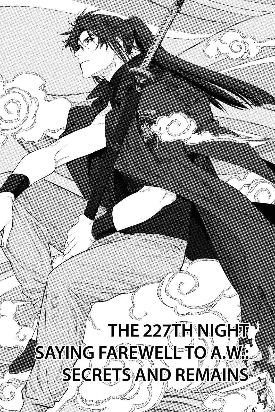 D.Gray-man Chap 227 - Next Chap 228