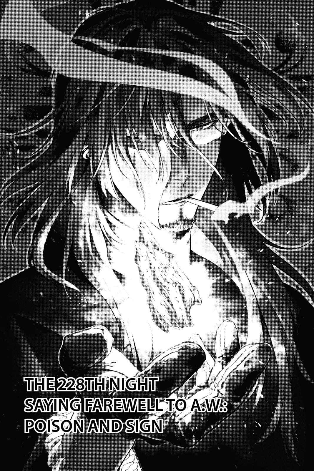 D.Gray-man Chap 228 - Next Chap 229