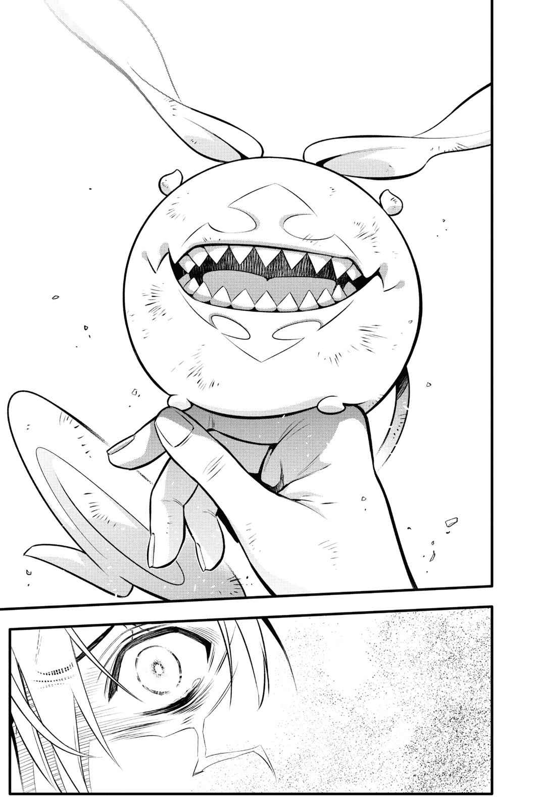 D.Gray-man Chap 229 - Next Chap 230