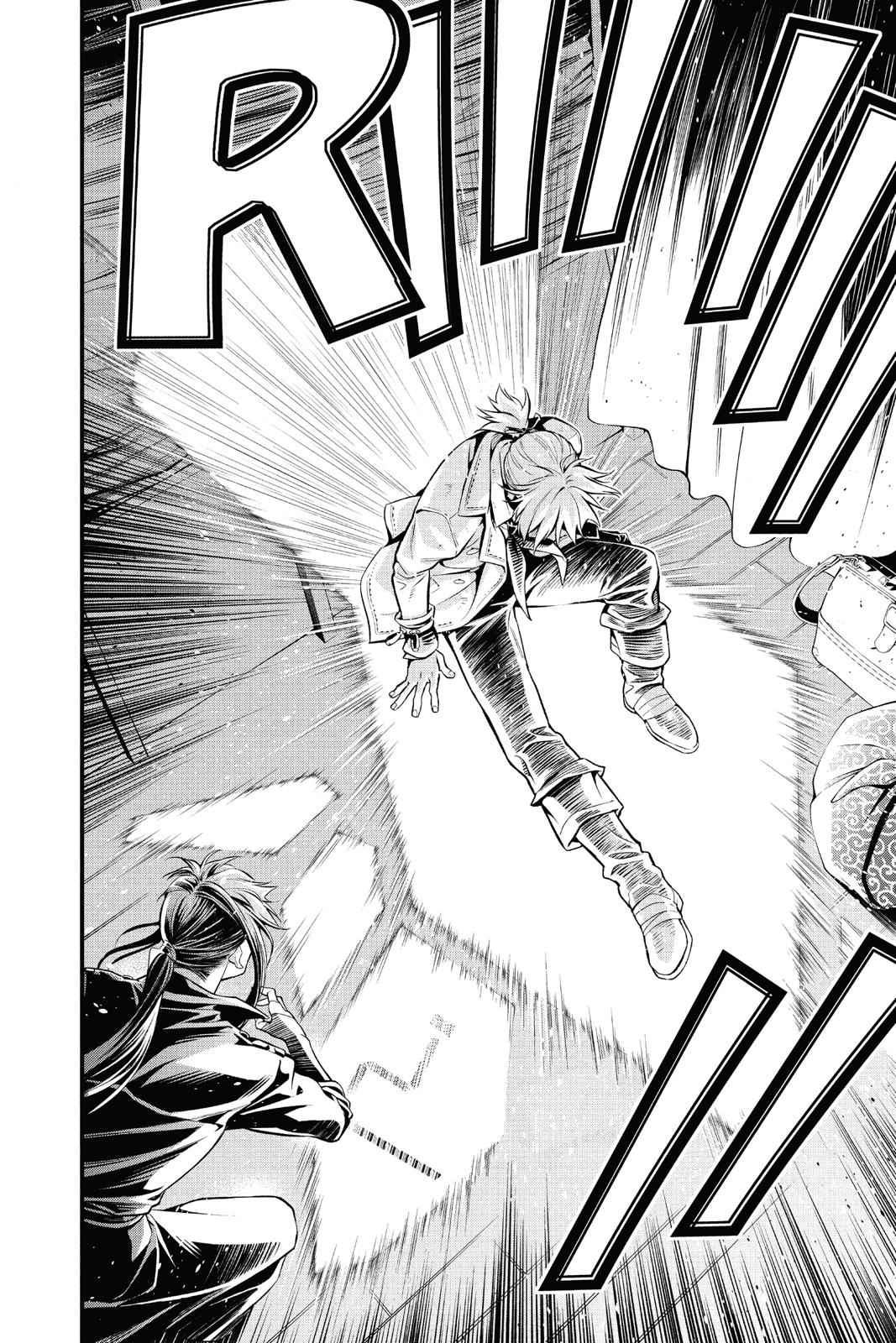D.Gray-man Chap 229 - Next Chap 230