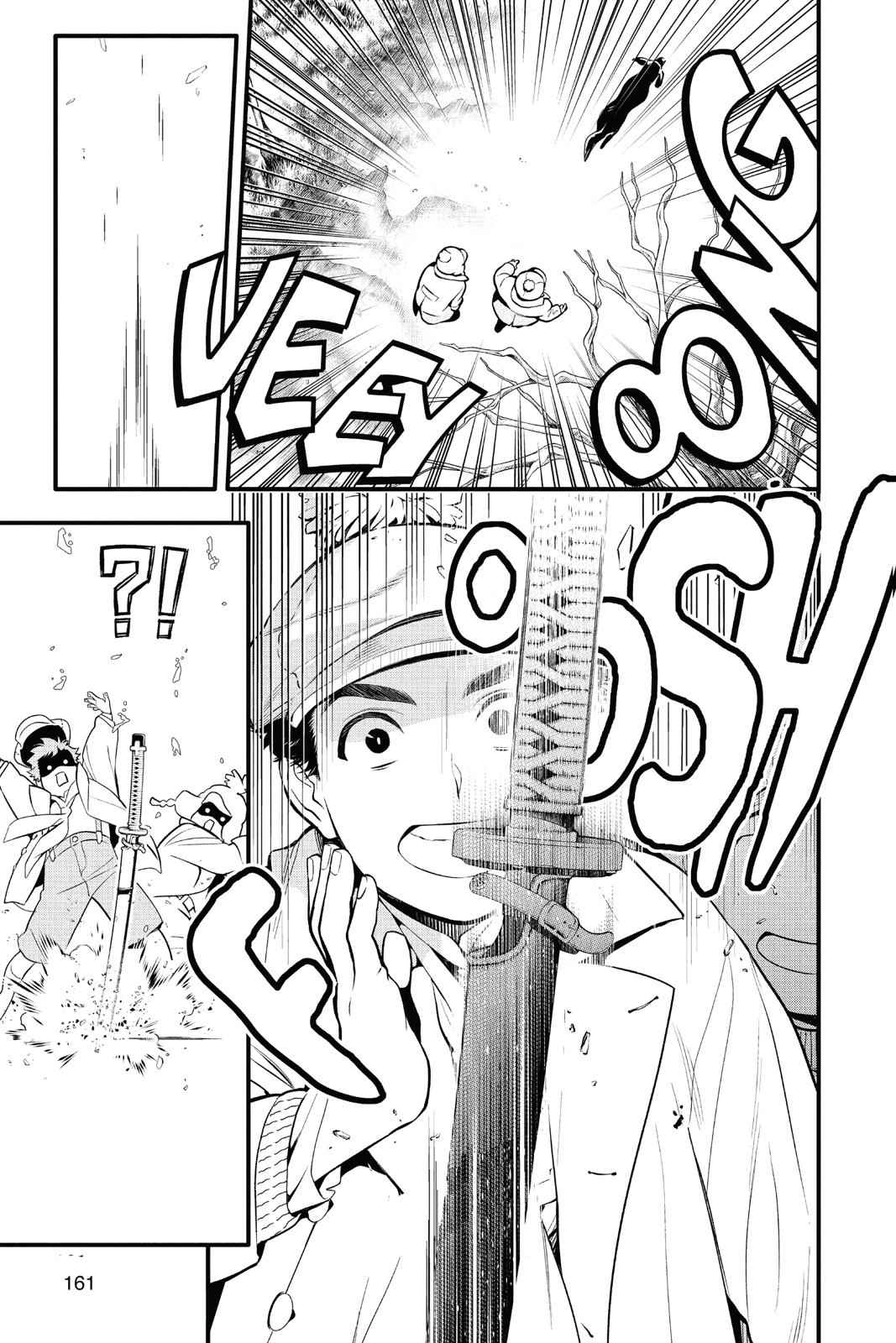 D.Gray-man Chap 230 - Next Chap 231