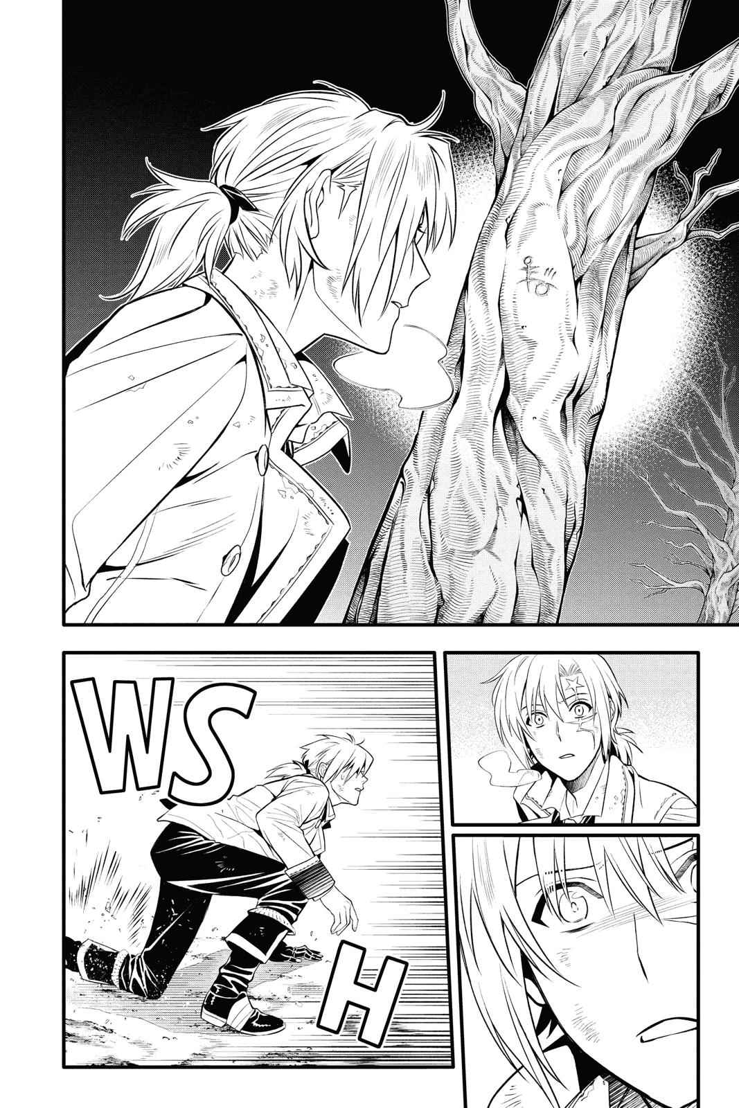 D.Gray-man Chap 230 - Next Chap 231