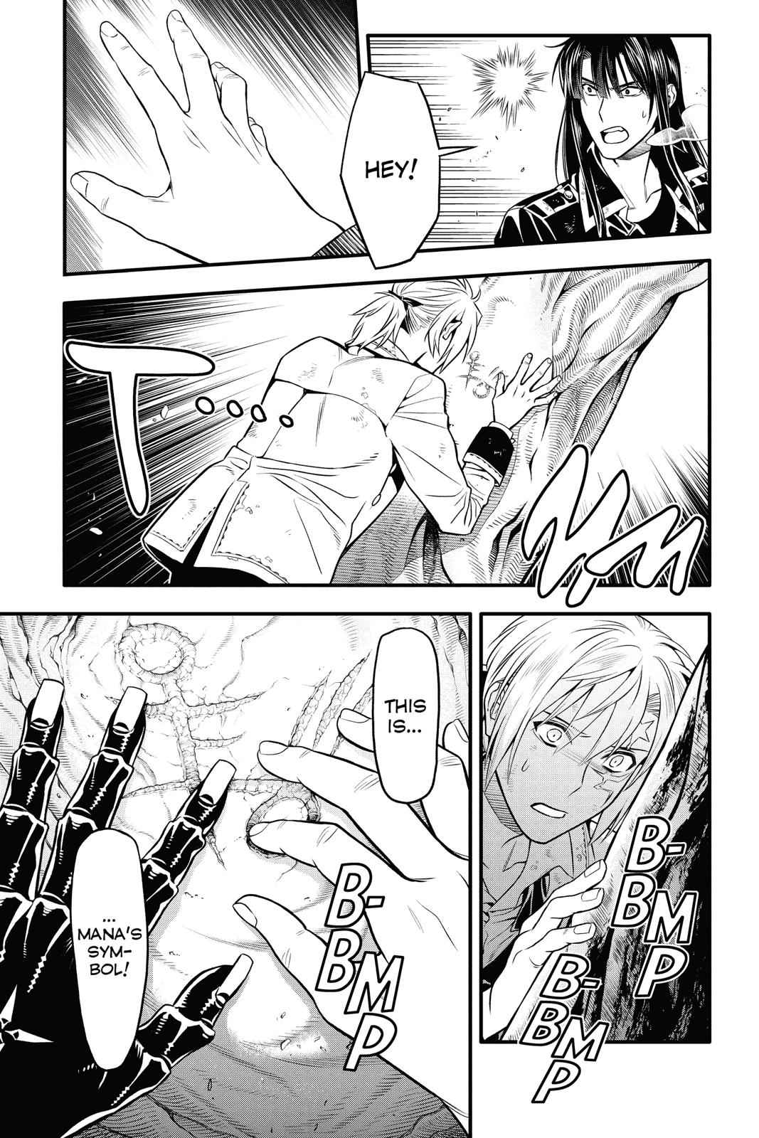 D.Gray-man Chap 230 - Next Chap 231