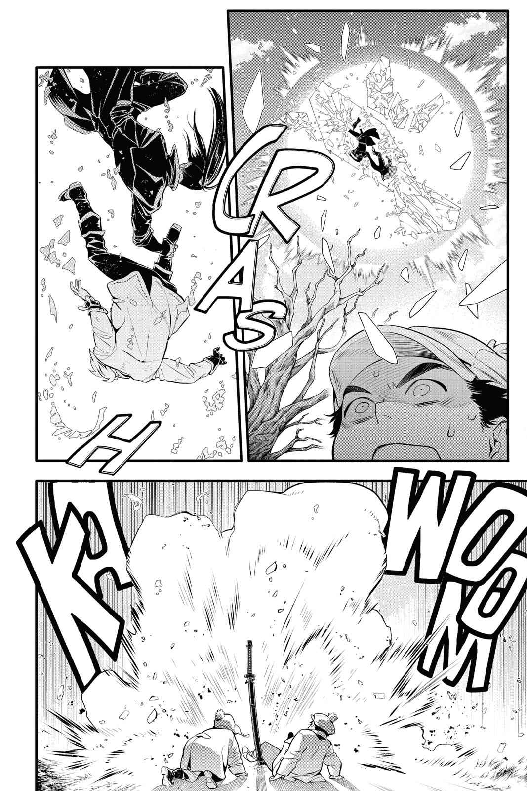 D.Gray-man Chap 230 - Next Chap 231