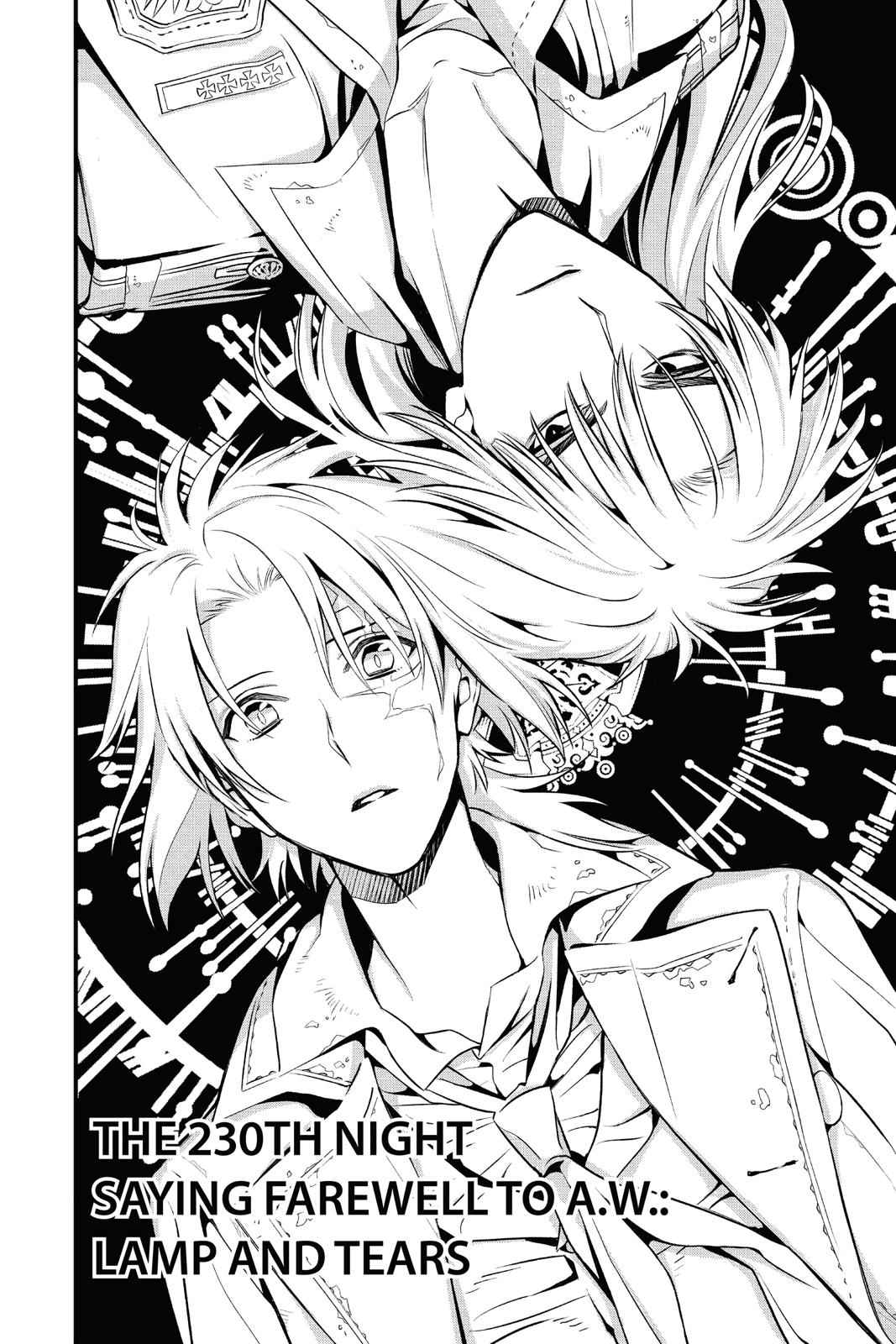 D.Gray-man Chap 230 - Next Chap 231