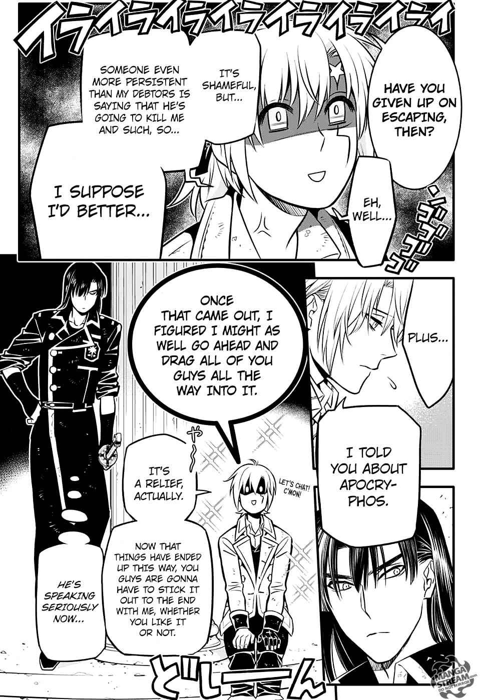 D.Gray-man Chap 231 - Next Chap 232