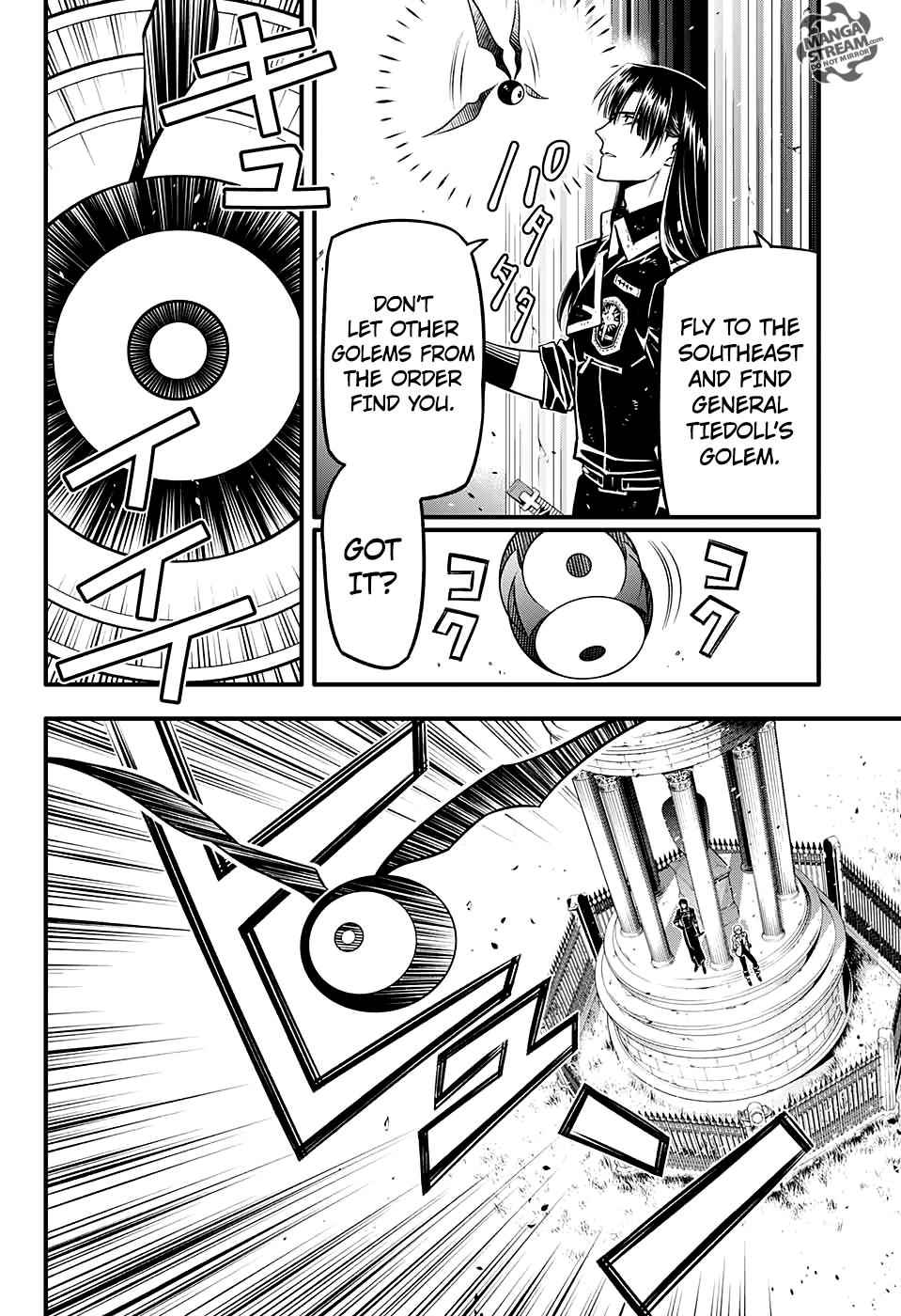 D.Gray-man Chap 231 - Next Chap 232