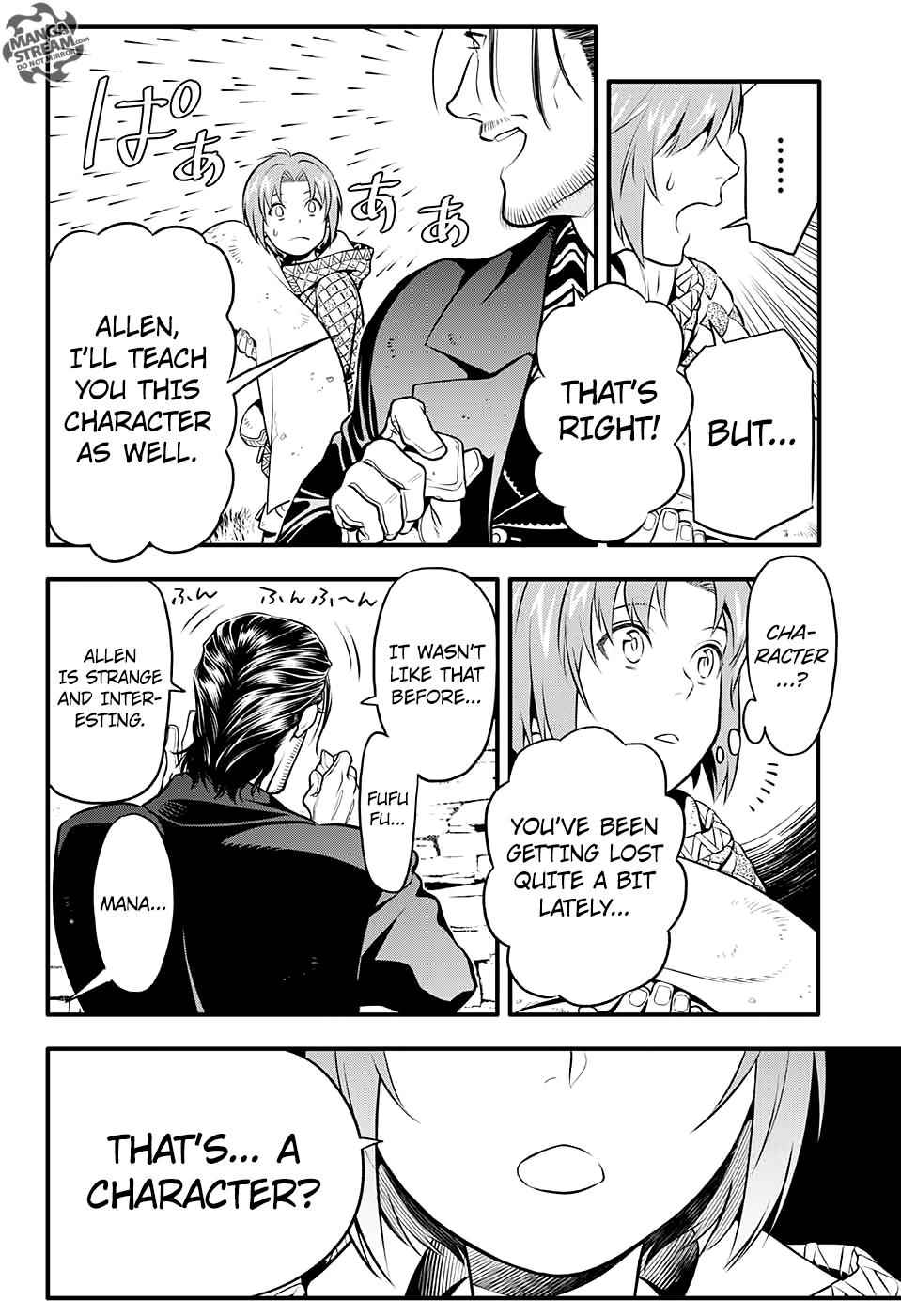 D.Gray-man Chap 231 - Next Chap 232
