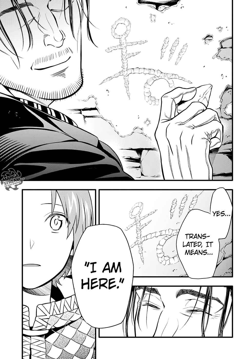 D.Gray-man Chap 231 - Next Chap 232