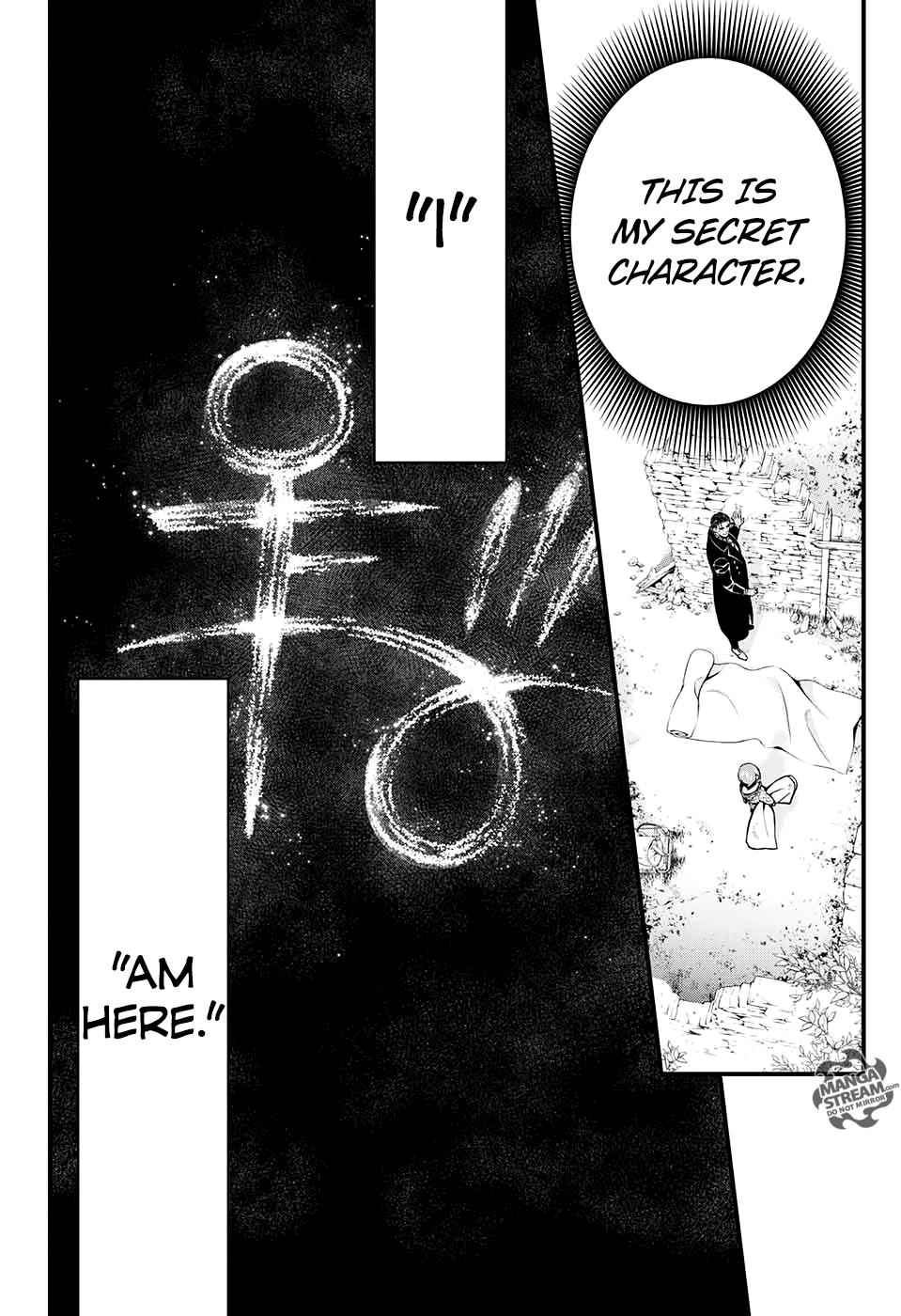 D.Gray-man Chap 231 - Next Chap 232