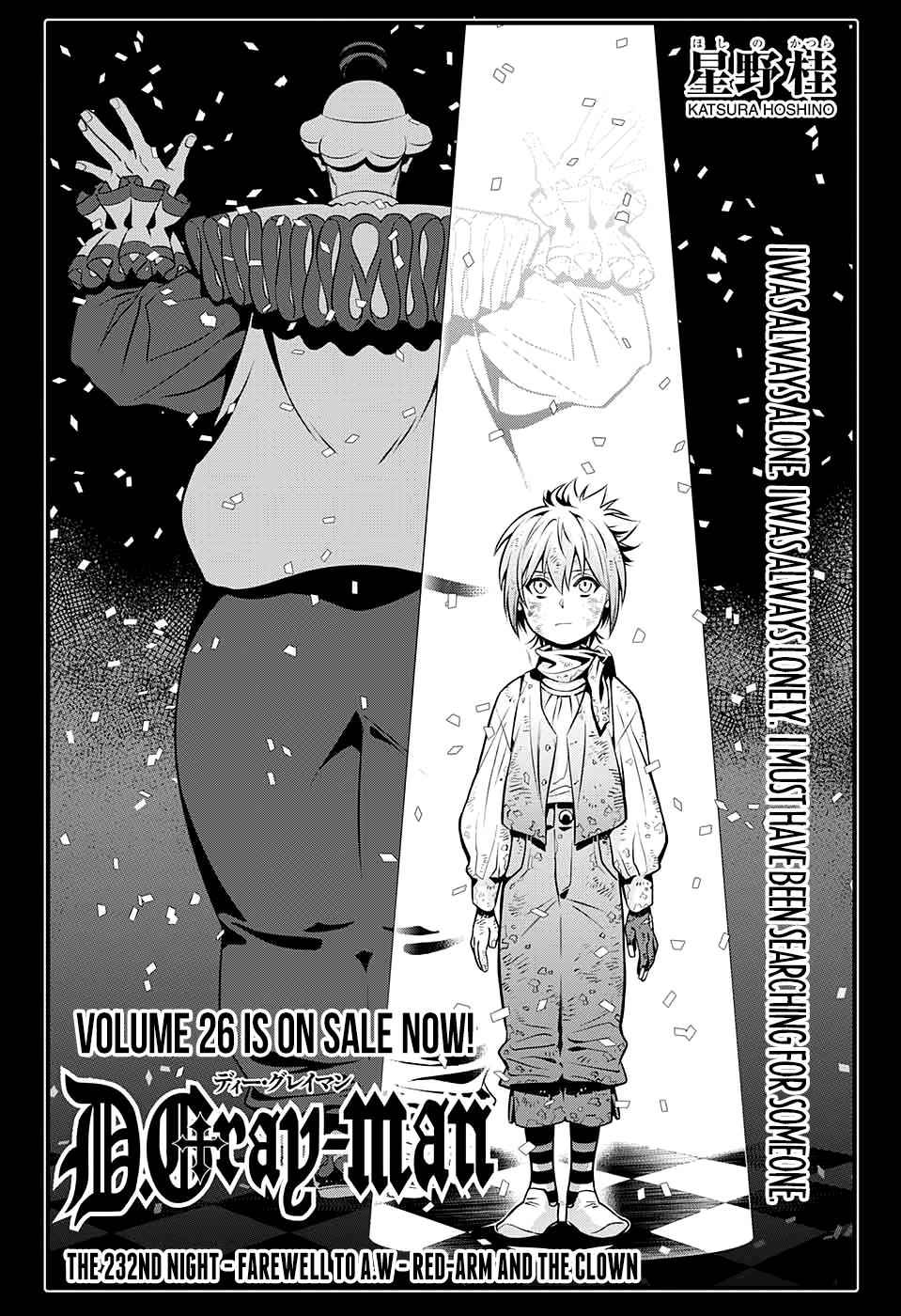 D.Gray-man Chap 232 - Next Chap 233