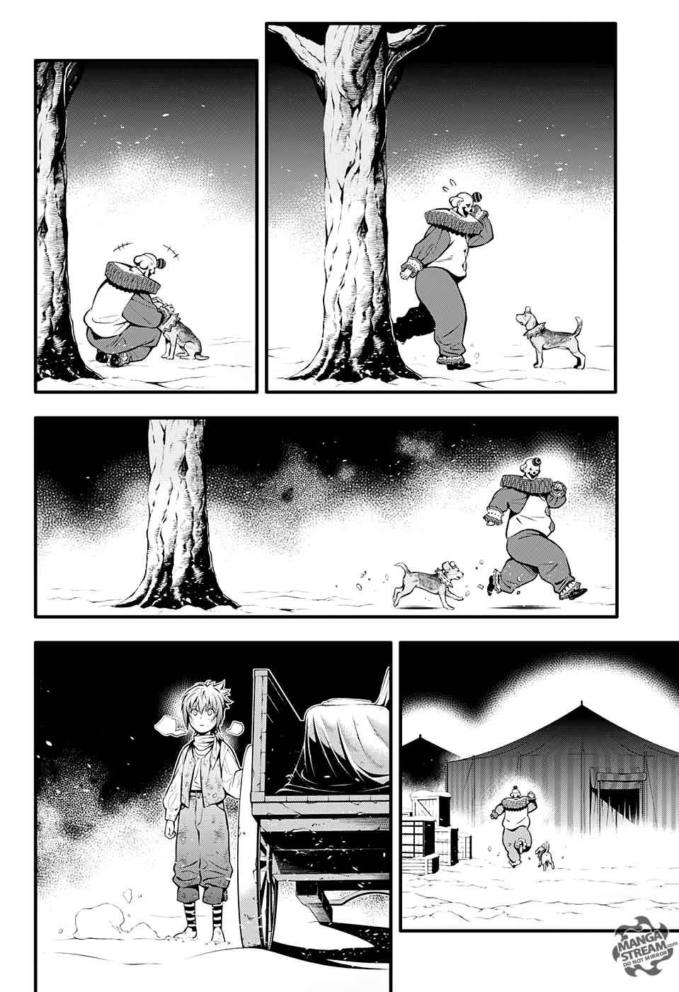 D.Gray-man Chap 232 - Next Chap 233