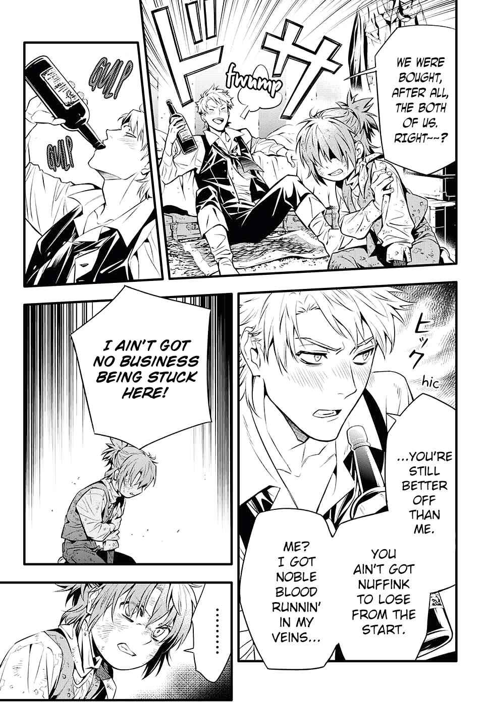 D.Gray-man Chap 233 - Next Chap 234