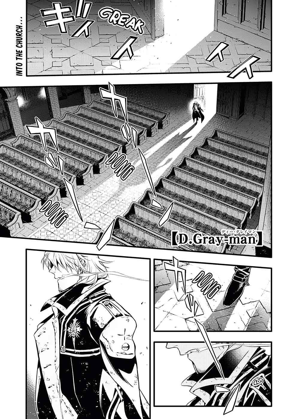 D.Gray-man Chap 233 - Next Chap 234