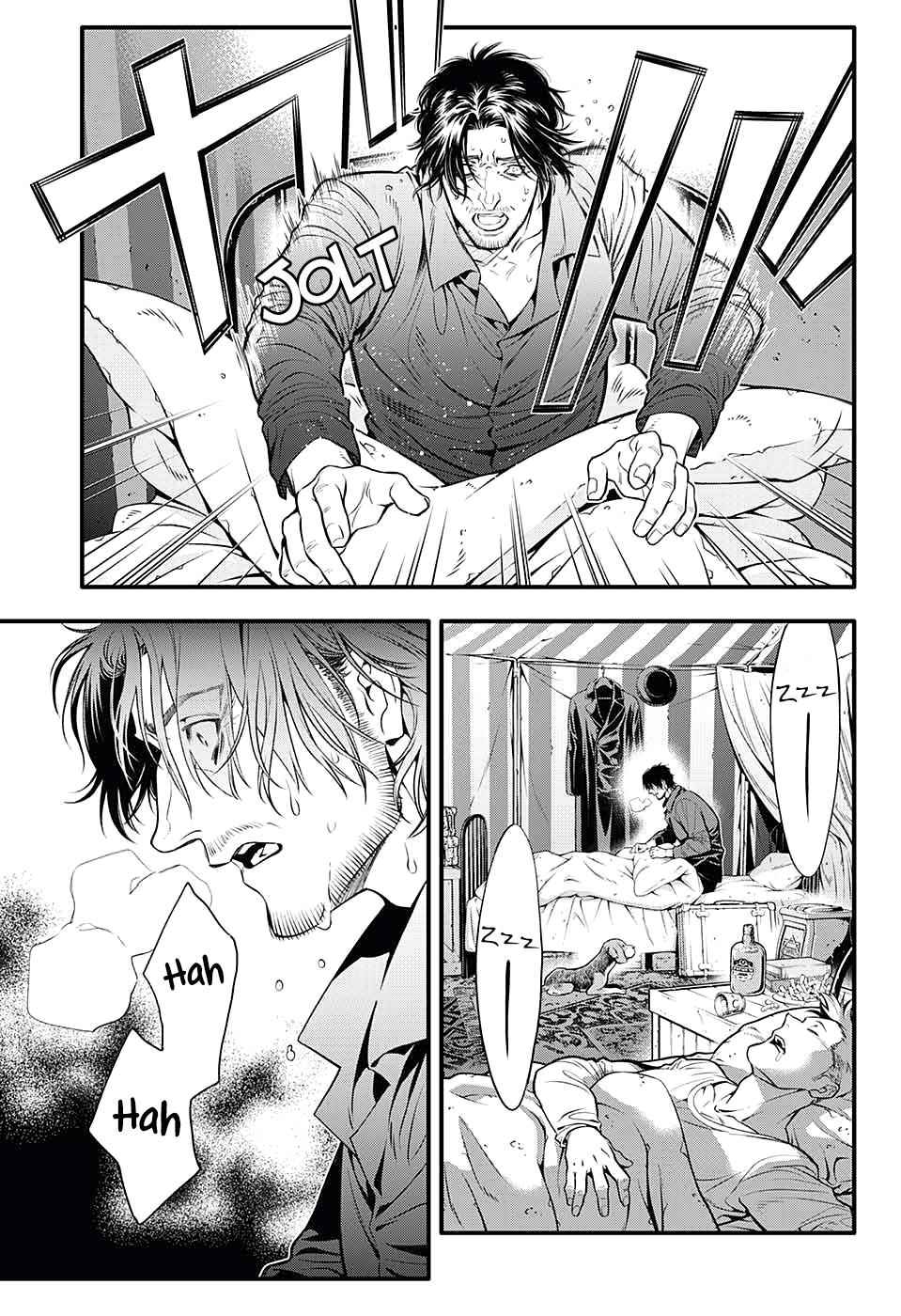 D.Gray-man Chap 233 - Next Chap 234