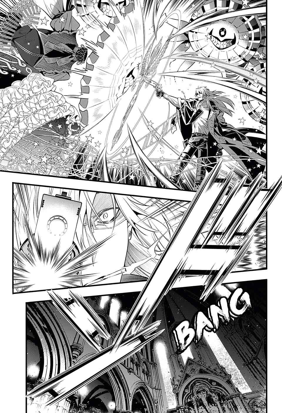 D.Gray-man Chap 233 - Next Chap 234