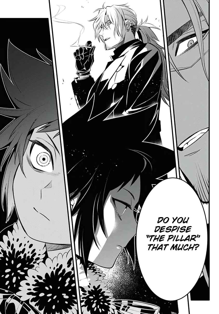 D.Gray-man Chap 234 - Next Chap 235