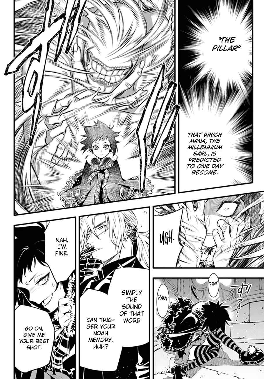 D.Gray-man Chap 234 - Next Chap 235
