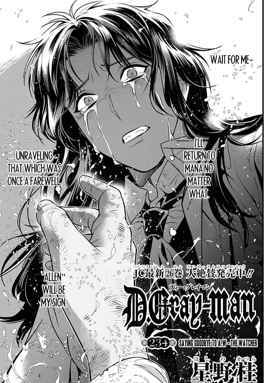 D.Gray-man Chap 234 - Next Chap 235