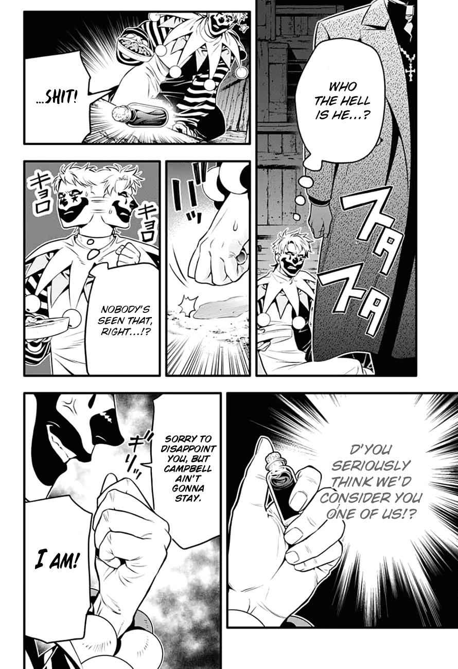 D.Gray-man Chap 235 - Next Chap 236