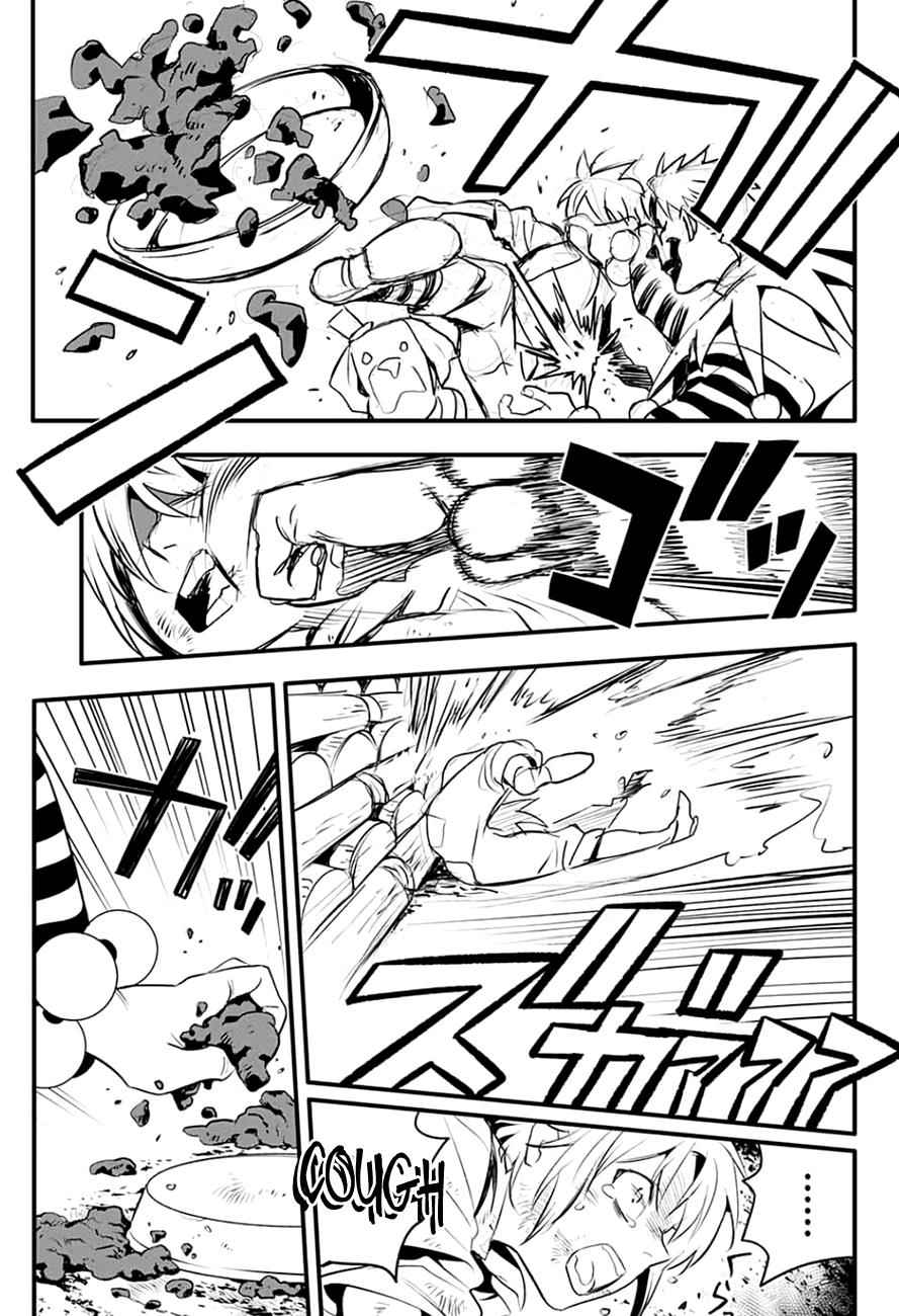 D.Gray-man Chap 235 - Next Chap 236