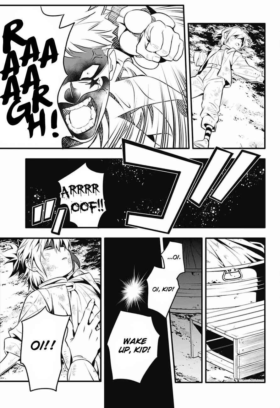 D.Gray-man Chap 235 - Next Chap 236