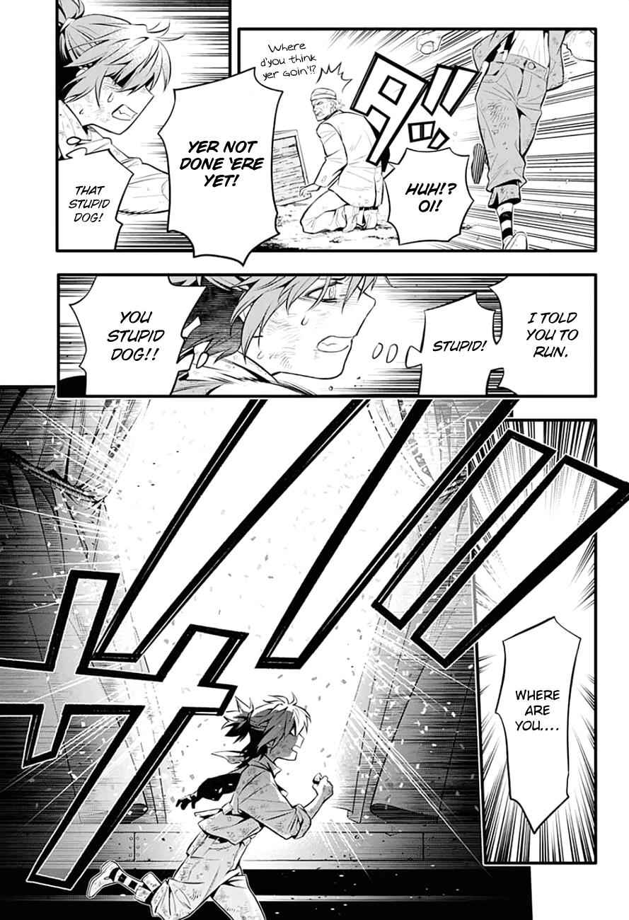 D.Gray-man Chap 235 - Next Chap 236