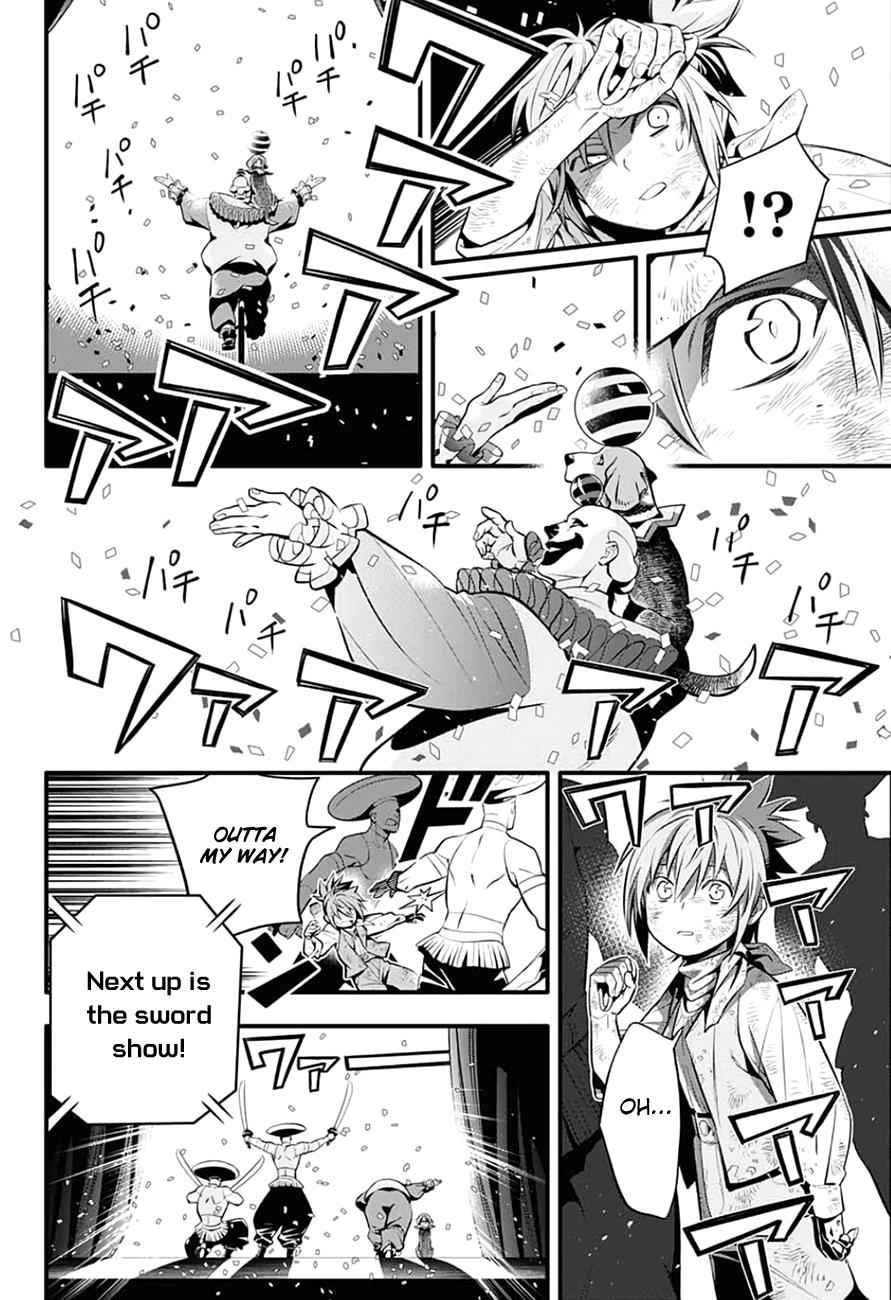 D.Gray-man Chap 235 - Next Chap 236