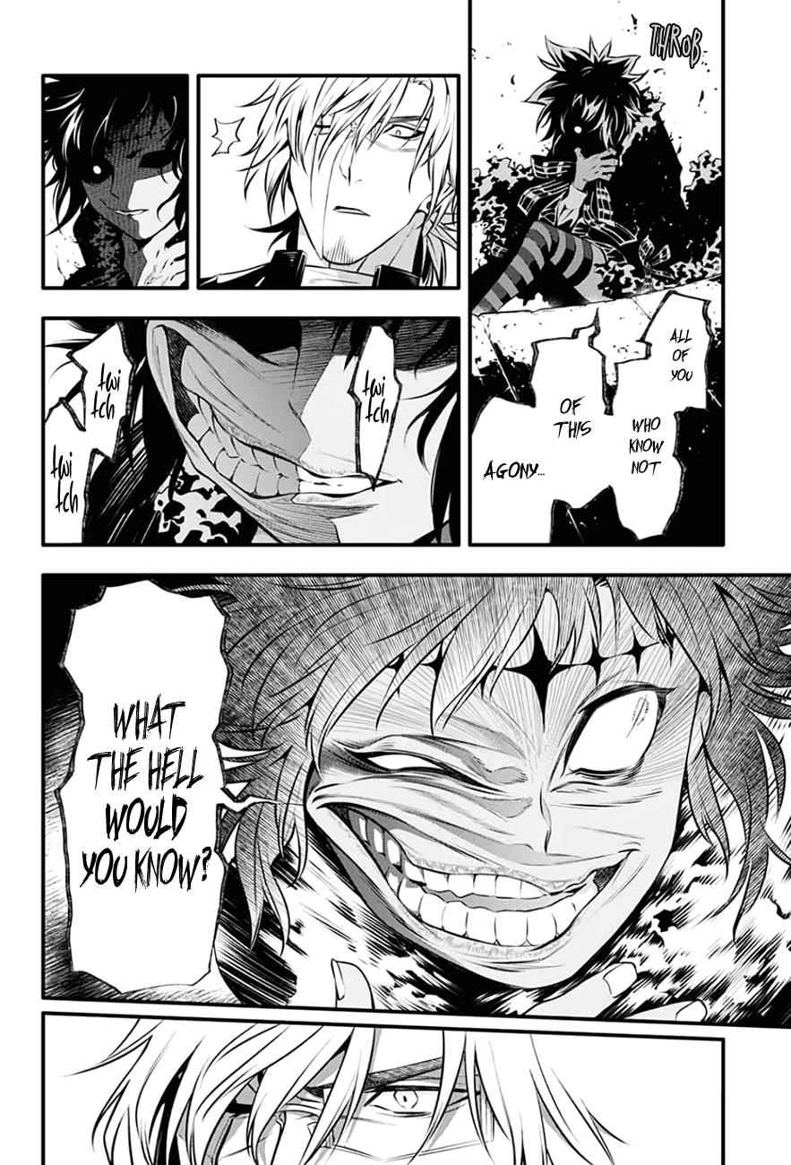 D.Gray-man Chap 235 - Next Chap 236